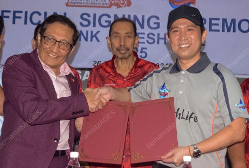 PERSATUAN BADMINTON NEGERI KELANTAN