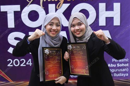 TOKOH SISWA UiTM