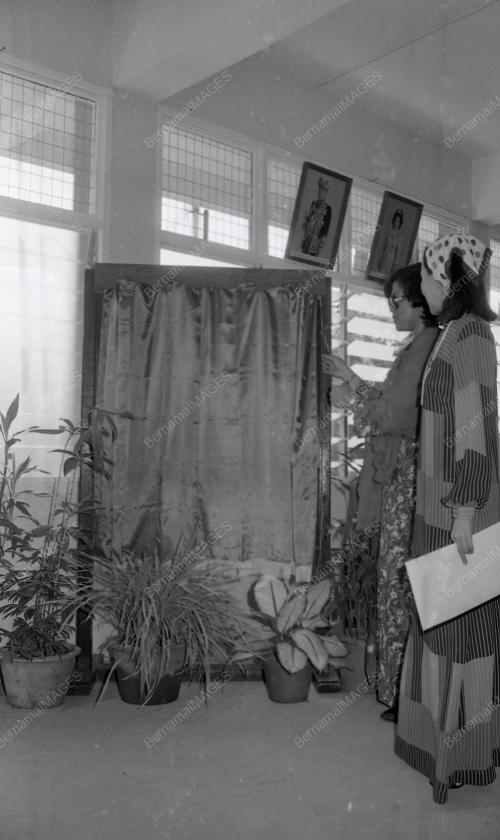 RAFIDAH AZIZ