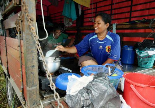 BANJIR