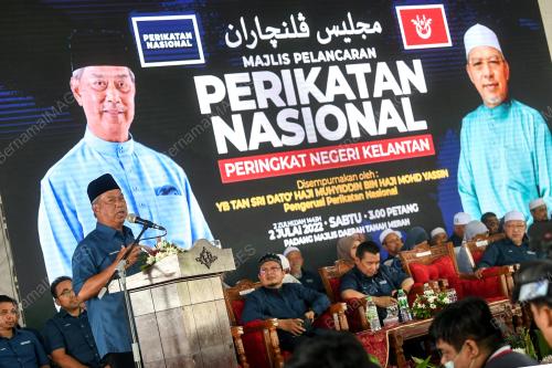 TAN SRI MUHYIDDIN MOHD YASSIN