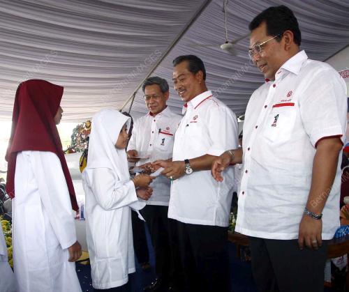 MUHYIDDIN YASSIN
