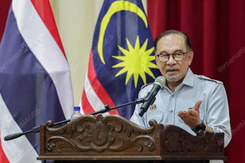 DATUK SERI ANWAR IBRAHIM