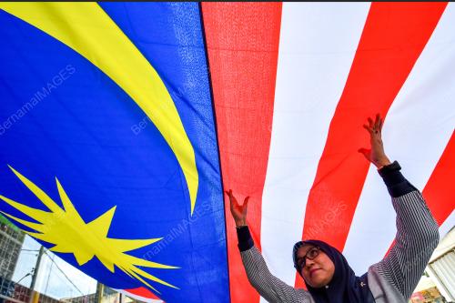 JALUR GEMILANG GERGASI