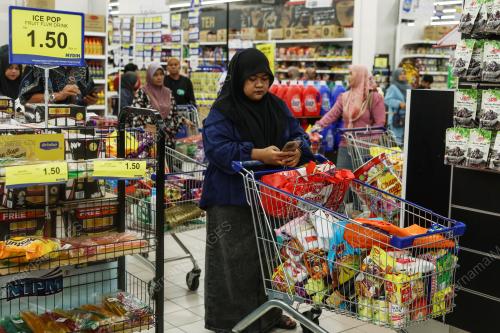 SUMBANGAN ASAS RAHMAH (SARA)