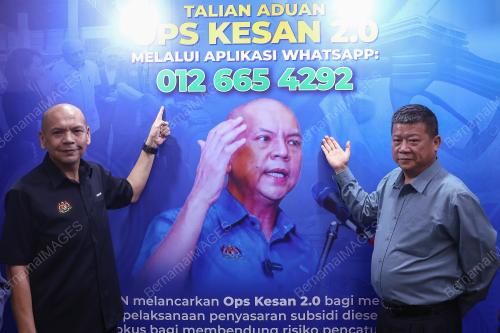 DATUK ARMIZAN MOHD ALI