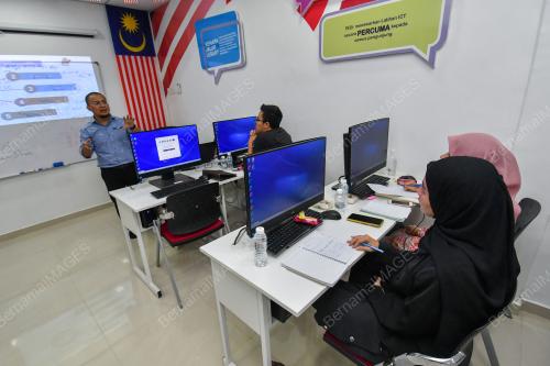 PUSAT EKONOMI DIGITAL KADOK DALAM