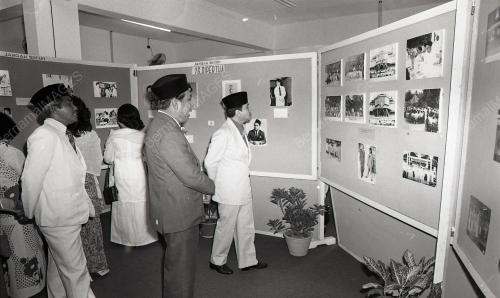 WISMA SUARA MUDA