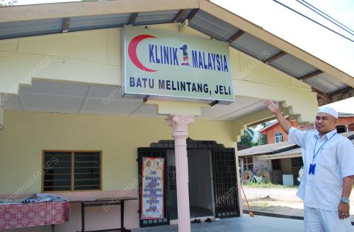 MUSTAPA MOHAMED