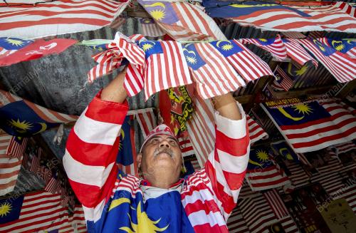 MOHD NASIR MUSTAPA