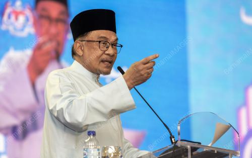 DATUK SERI ANWAR IBRAHIM
