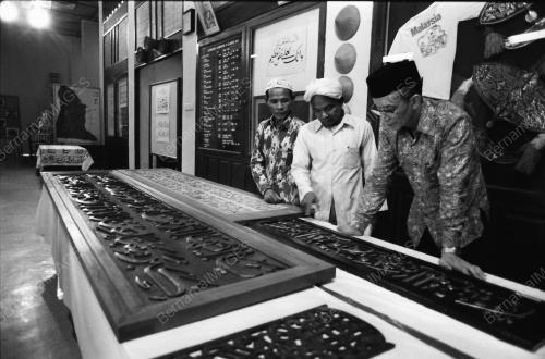 SENI KHAT