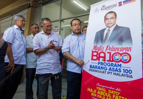 DATUK ABDUL FATTAH ABDULLAH