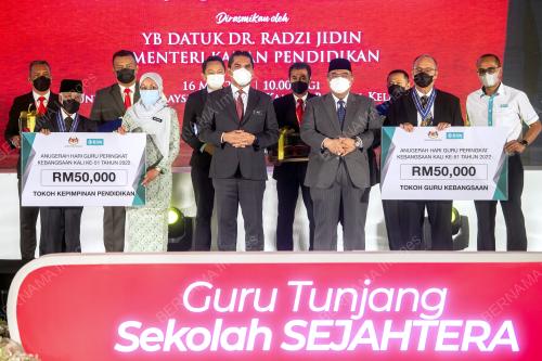 DATUK DR RADZI MD JIDIN