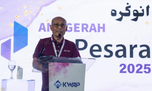 DATUK MOHD SHAHRIM HUSSIN