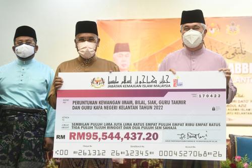TAN SRI TENGKU MOHAMAD RIZAM TENGKU ABDUL AZIZ