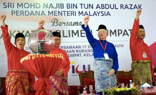 KB11_20082016_RASMI