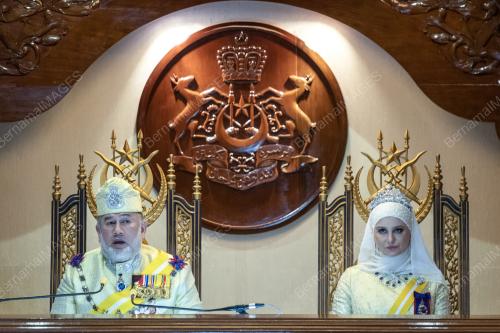 SULTAN MUHAMMAD V