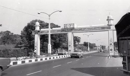 TUANKU ISMAIL PETRA
