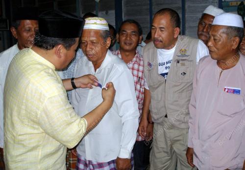 RAMZI ABD RAHMAN