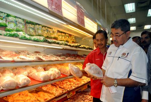 KB11_26012014_HARGA_KAWALAN