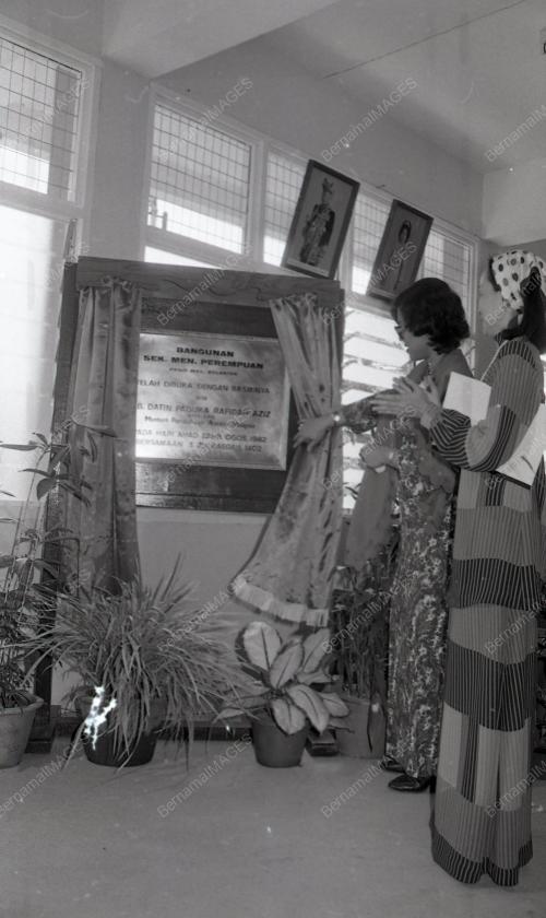 RAFIDAH AZIZ