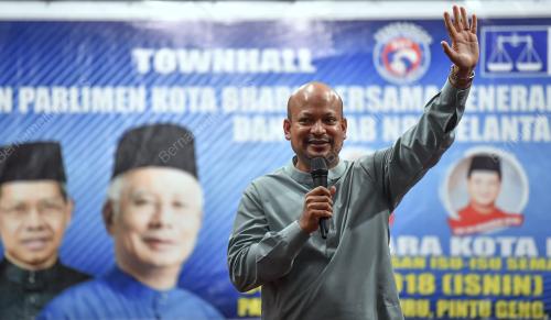 KB12_01052018_ARUL_BN201804296982
