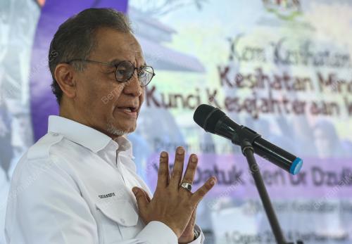 DATUK SERI DR DZULKEFLY AHMAD