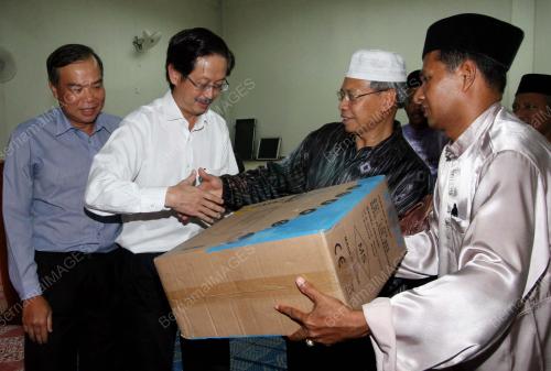 MUSTAPA MOHAMED