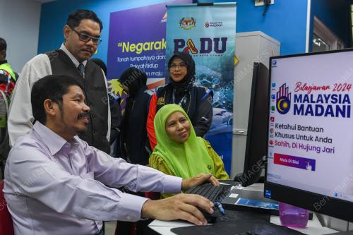 DATUK SERI DR MOHD UZIR MAHIDIN