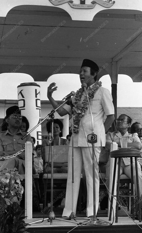 SEKOLAH KEBANGSAAN GONG DERMIN