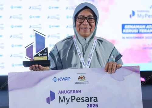 DATUK NIK AMLIZAN MOHAMED