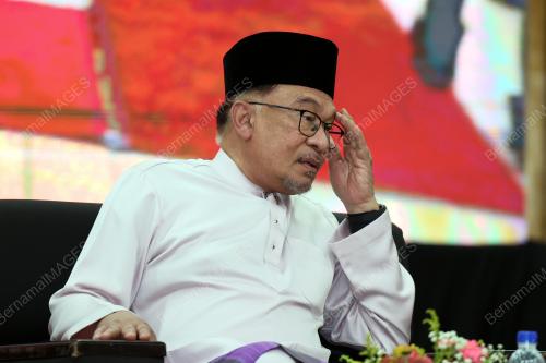DATUK SERI ANWAR IBRAHIM