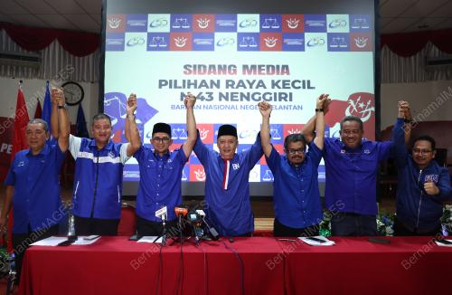 DATUK AHMAD JAZLAN YAAKUB