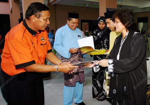 AZALINA OTHMAN SAID
