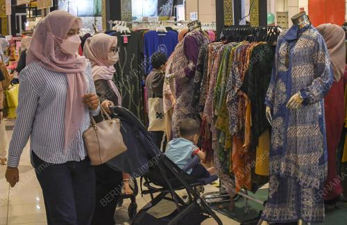 TINJAUAN PERSIAPAN HARI RAYA AIDILFITRI