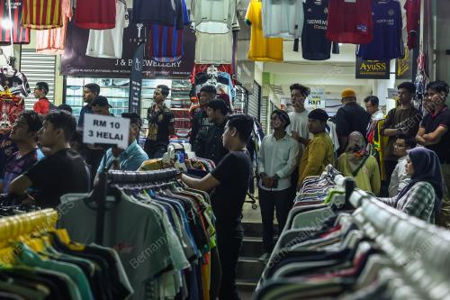 SKRIN BESAR PIALA ASIA