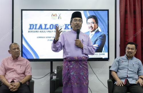 DATUK SERI JOHARI ABDUL GHANI