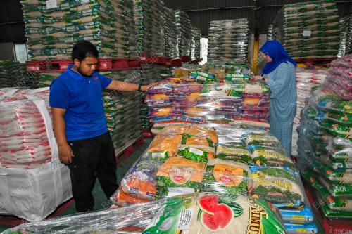 PEMANTAUAN RANTAIAN PENGEDARAN BARANGAN