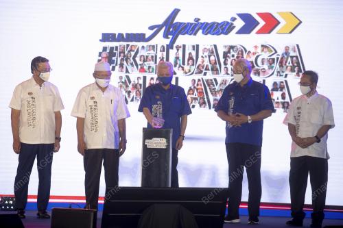 DATUK SERI ISMAIL SABRI YAAKOB