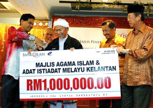 NIK ABDUL AZIZ NIK MAT