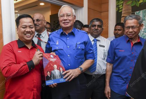 KB12_28012018_UMNO