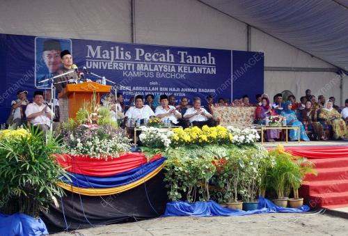 KEMPEN PILIHAN RAYA UMUM
