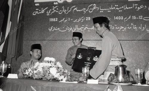 MESYUARAT ULAMA