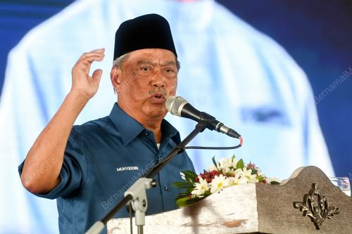 TAN SRI MUHYIDDIN MOHD YASSIN