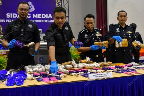 DATUK MAT ZANI @ MOHD SALAHUDDIN CHE ALI