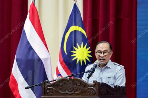 DATUK SERI ANWAR IBRAHIM