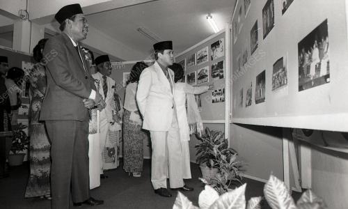 WISMA SUARA MUDA