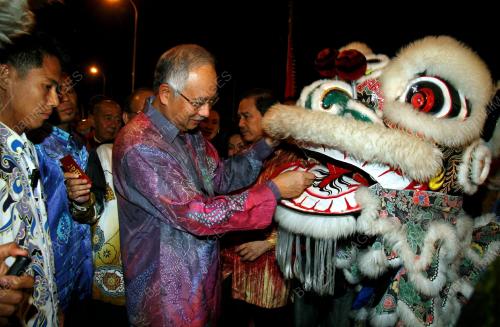 MOHD NAJIB TUN ABDUL RAZAK