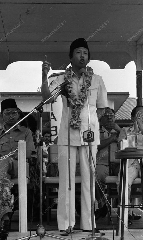 SEKOLAH KEBANGSAAN GONG DERMIN